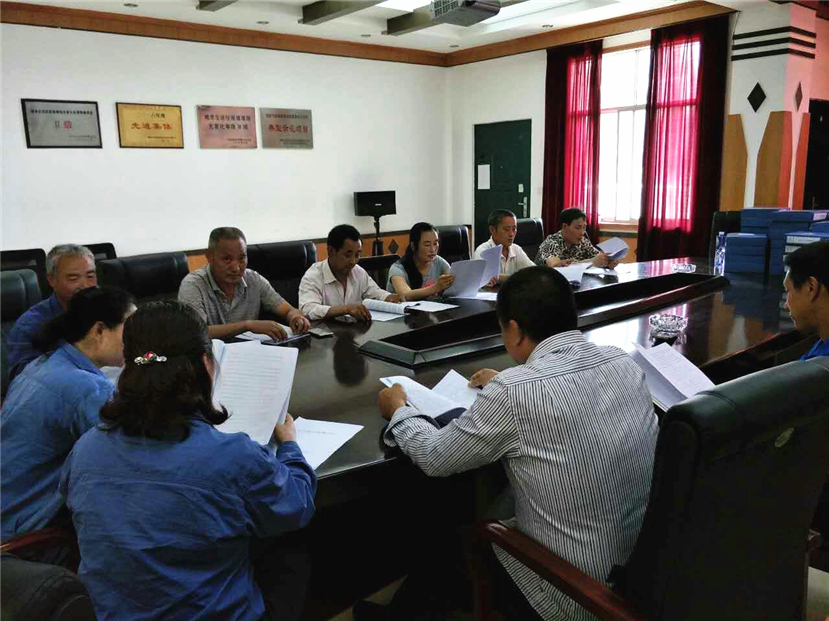 固廢處置公司開展安全環(huán)保教育、傳染病防護(hù)培訓(xùn)