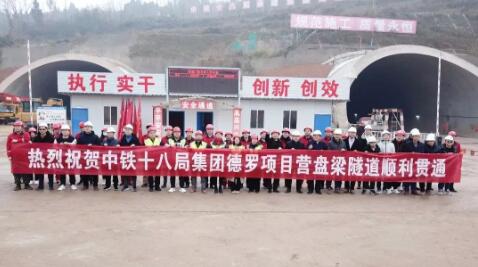 “百日攻堅(jiān)”成效見 擼起袖子加油干！