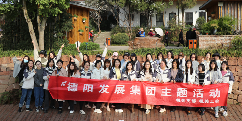 精彩紛呈“女神”節(jié)！