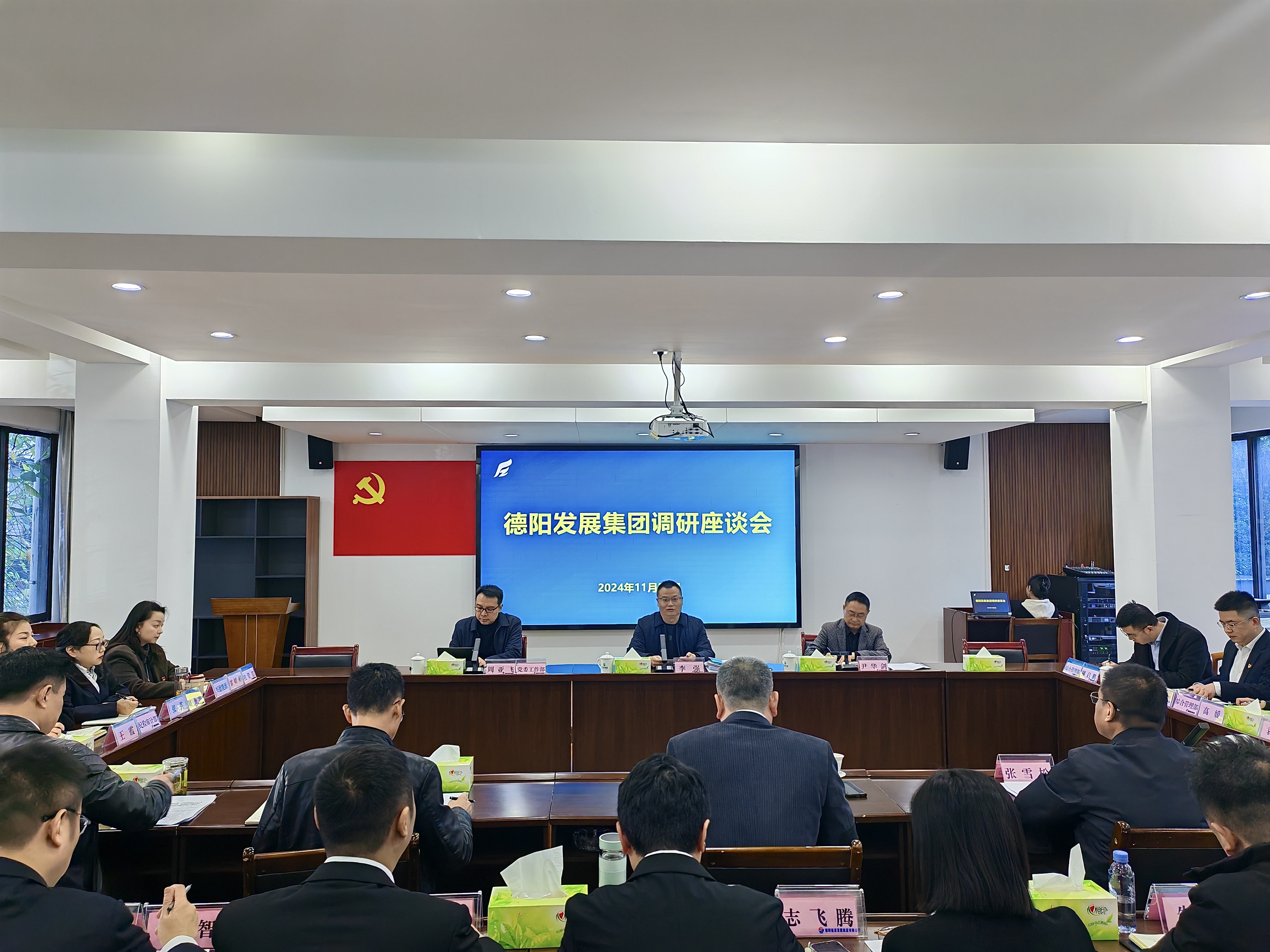 【決戰(zhàn)保全年 再督促 再鼓勁】集團(tuán)公司黨委書記、董事長(zhǎng)李強(qiáng)到子公司開展調(diào)研（一）