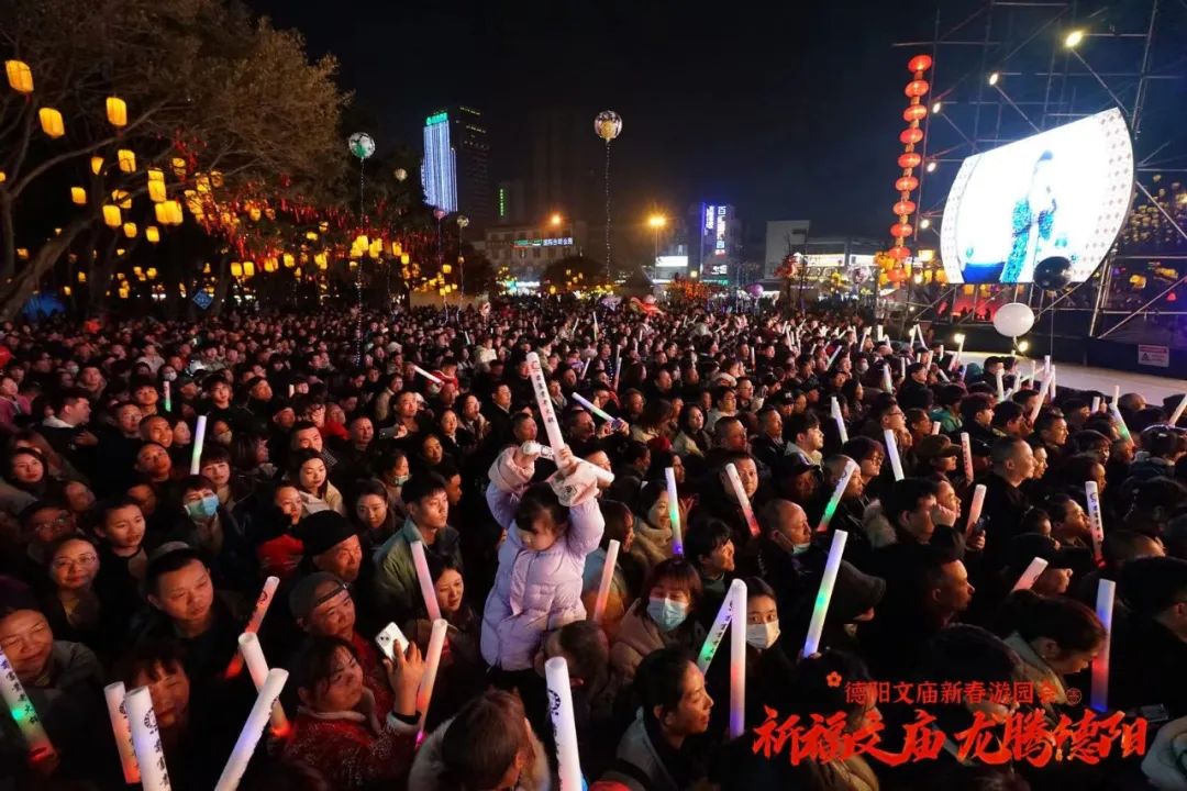 火爆！超100萬(wàn)！德陽(yáng)文廟擠滿(mǎn)人人人人人人人人......