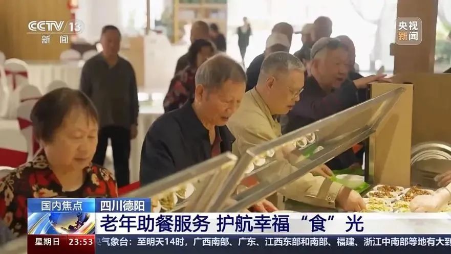厲害了！他們榮登央視……